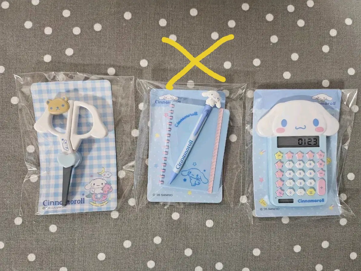 산리오샵 55주년 기념 Mini Sanrio 시리즈 마그넷 시나모롤 3종