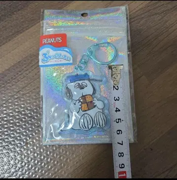올라프 키링