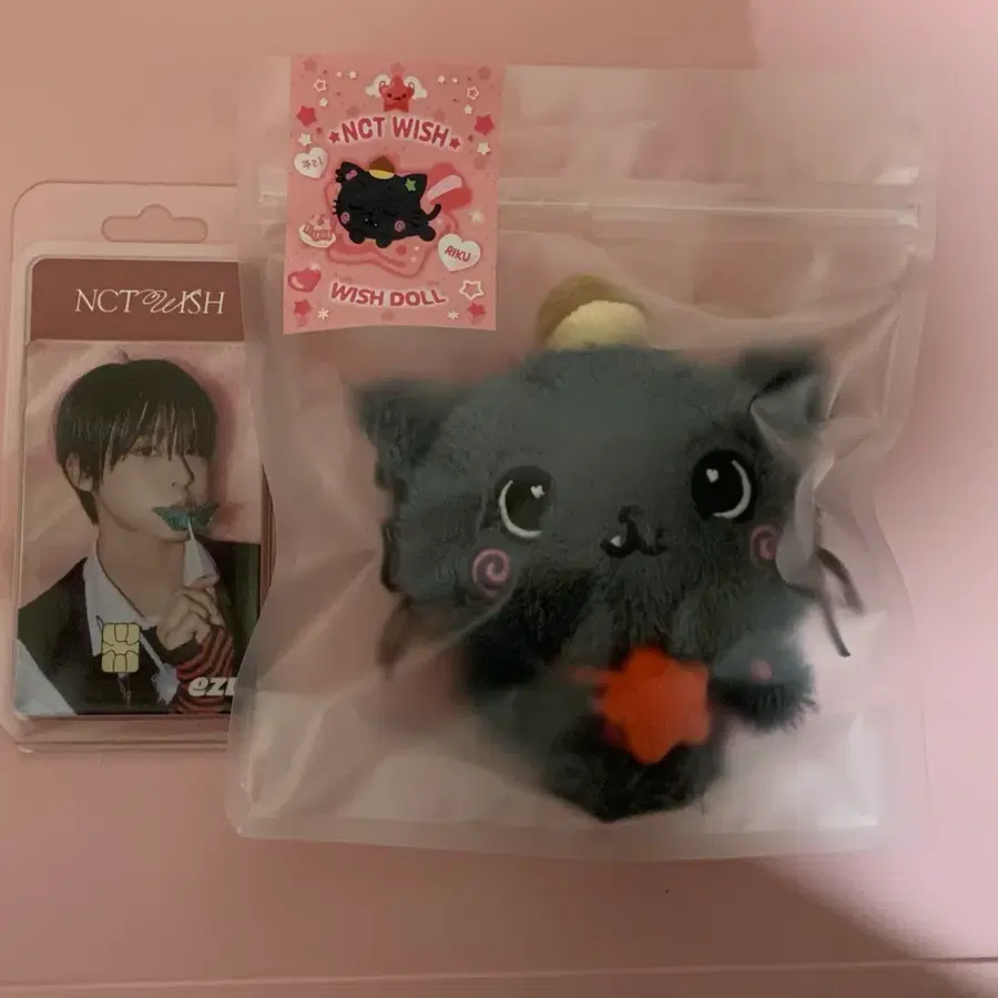 엔시티위시 쿠리 리쿠이즐카드 일괄