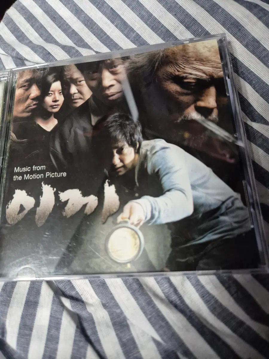 영화 이끼 OST 앨범