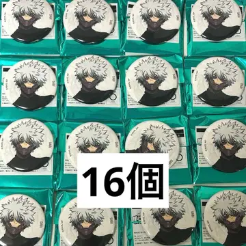 나의 히어로 아카데미아 베이스 야드 아우터 캔뱃지 다비 토도로키 토야