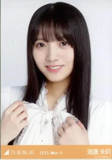 노기자카46 회장 한정판 브로마이드 우미베 아카리 2025.May-V 빅 보타이 블라우스 요리