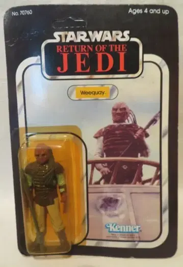 츠쿠다 오리지널 (65백) ACTION FIGURES WEEQUAY 3.5인치