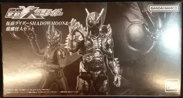반다이남코 쇼도-XX (더블 크로스) 가면라이더 가면라이더 BLACK Kamen Rider BLACK SUN 가면라이더 SHADOWMOON & 사마귀 괴인 세트