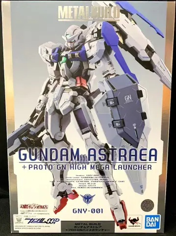 BANDAI SPIRITS METAL BUILD 건담 아스트레아 + 프로토 GN 하이 메가 런처