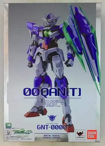 반다이 METAL BUILD 더블오 퀀터
