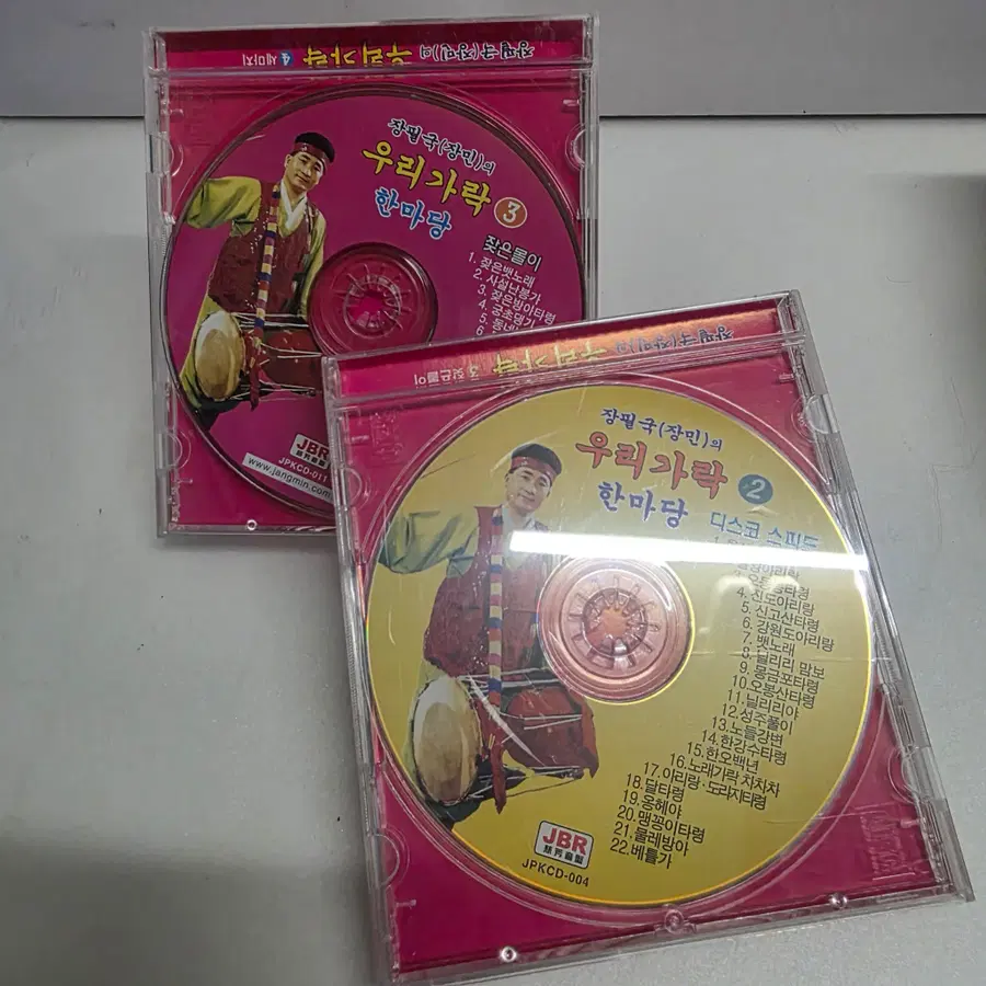장필국(장민)의 우리가락 한마당 2CD