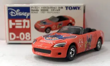 타미힐피거 디즈니 토미카 컬렉션 Honda S2000 스티치 (오렌지) D-08