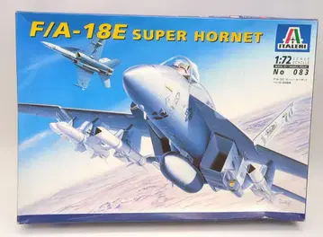 ITALERI 1/72 F/A-18E SUPER HORNET 083