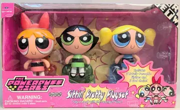 TRENDMASTERS 액션 인형 SITTIN PRETTY PLAYSET
