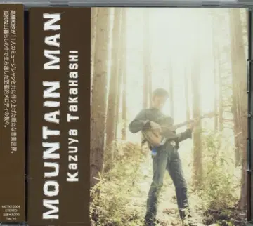 CD 타카하시 카즈야 MOUNTAIN MAN