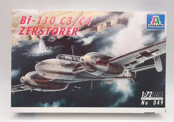 ITALERI 1/72 독일 구축기 메사슈미트 Bf-110 C3/C4 ZERSTORER 049
