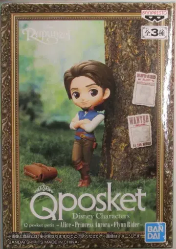 BANDAI SPIRITS Q posket Disney Characters petit Alice Princess Aurora Flynn Rider 플린 라이더