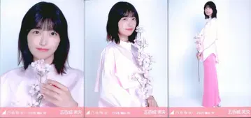 노기자카46 WebShop 한정판 이오키 마오 2026.May-IV 벚꽃 컬러 코디 컴프