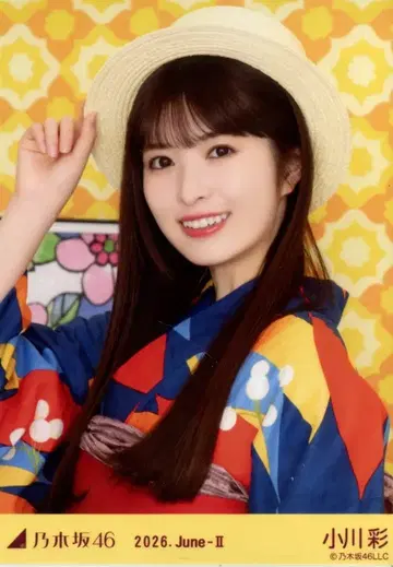 노기자카46 회장 한정판 브로마이드 오가와 아야 2026 June II 유카타 요리