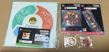 포켓몬 제일복권 30주년 뜨아거