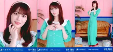 노기자카46 2026년 5월 랜덤 브로마이드 이와모토 렌카 14th Anniversary (14주년 기념) 3장 컴프
