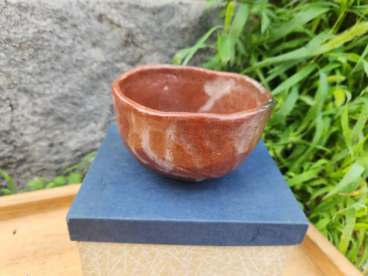 요변좋은 진사 라꾸다완