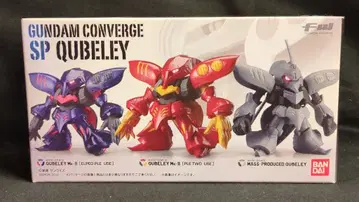 BANDAI FW GUNDAM CONVERGE 기동전사 건담 ZZ SP 큐베레이 3체 세트