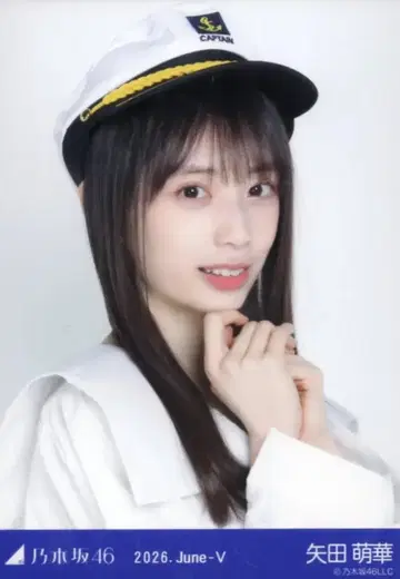 노기자카46 회장 한정판 브로마이드 야타 모에카 2026 June-V 가나가와현 ver. 코디 요리