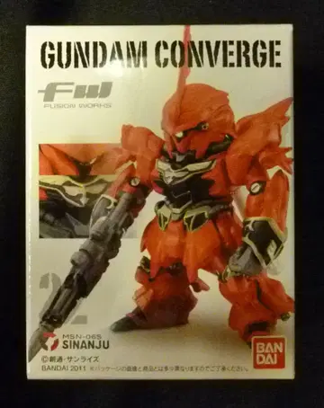 BANDAI FW GUNDAM CONVERGE 4 시난주 22