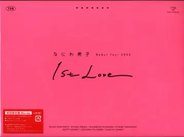 나니와단시 Blu-ray 초회 한정판 1st Love