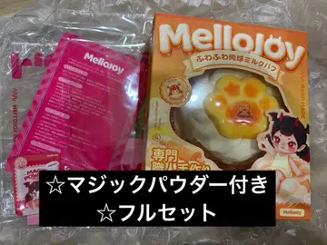 멜로 조이 폭신폭신 발바닥 밀크 퍼프 끈적끈적 요구르트