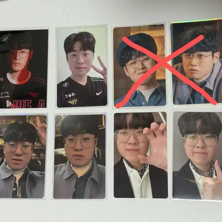 제우스 포카 모음