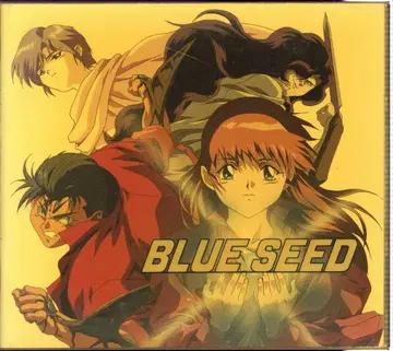 애니메이션 CD BLUE SEED 음악집 2