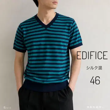 에디피스 실크 혼방 보더 V넥 반팔 니트 46 그린