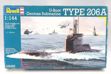 Revell 1/144 U-Boot German Submarine TYPE 206A 5095