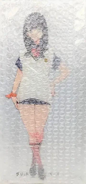 극장판 그리드맨 유니버스 제작위원회 / 포니캐니언 BIG 아크릴 스탠드 타카라다 릿카