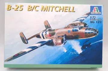 ITALERI 1/72 MITCHELL B25 TYPE B C 123