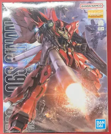 BANDAI SPIRITS MG 1/100 반다이남코판 시난주(애니메이션 ver) 15+ 표기