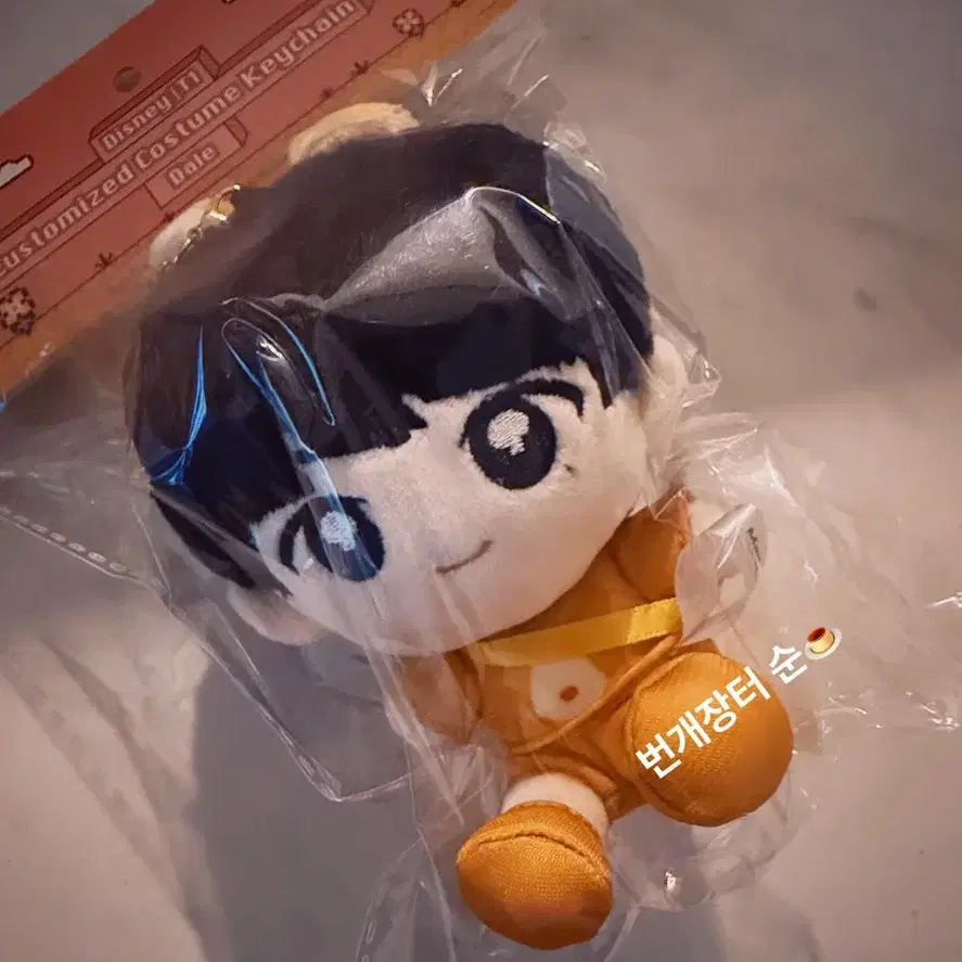 [미개봉/새상품] 티원 T1 디즈니 키링 케리아 Disney T1 Keychain