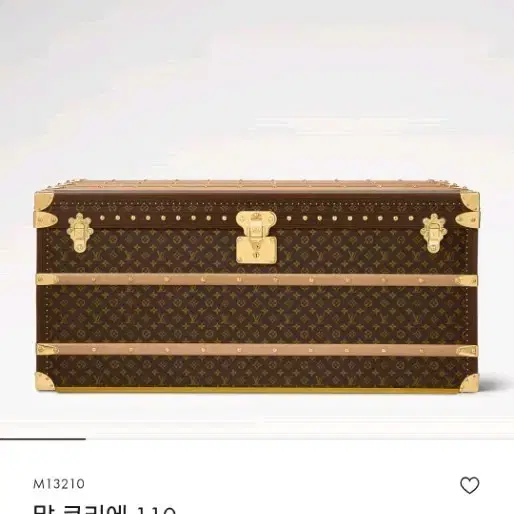 루이비통 말쿠리에