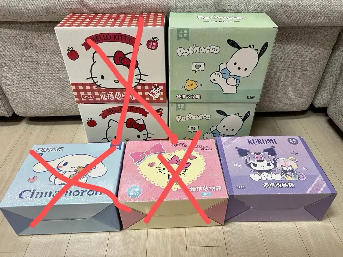 (미개봉) 산리오 키티, 쿠로미, 시나모롤, 포차코 미니 레디백