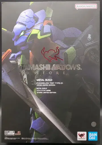 BANDAI SPIRITS METAL BUILD 신세기 에반게리온 에반게리온 초호기 -STORE LIMITED EDITION-