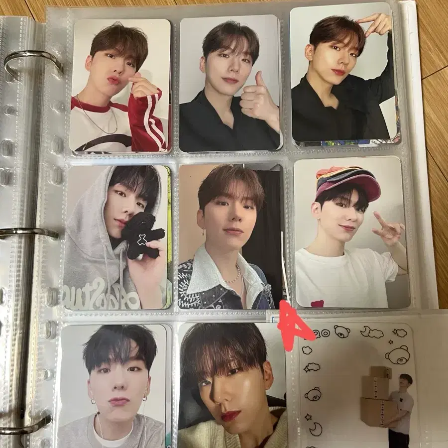 몬스타엑스 기현