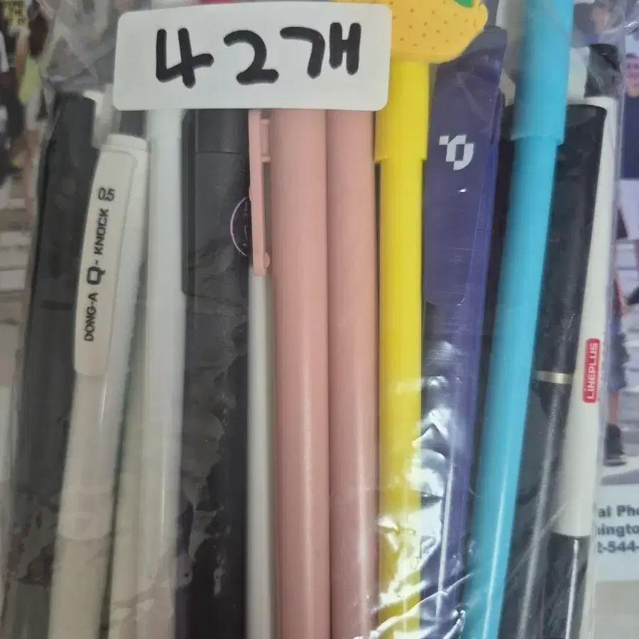 볼펜 및 메모지