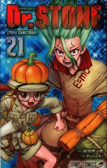 슈에이샤 점프 코믹스 /Boichi !! Dr.STONE 21