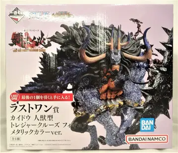 BANDAI SPIRITS 제일복권 원피스 패왕의 조짐 with ONE PIECE TREASURE CRUISE 라스트원상 카이도 인형 수인형 보물 크루즈 피규어 메탈릭 컬러ver.