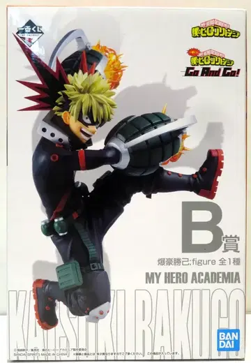 BANDAI SPIRITS 제일복권 나의 히어로 아카데미아 Go And Go! B상 바쿠고 카츠키 피규어