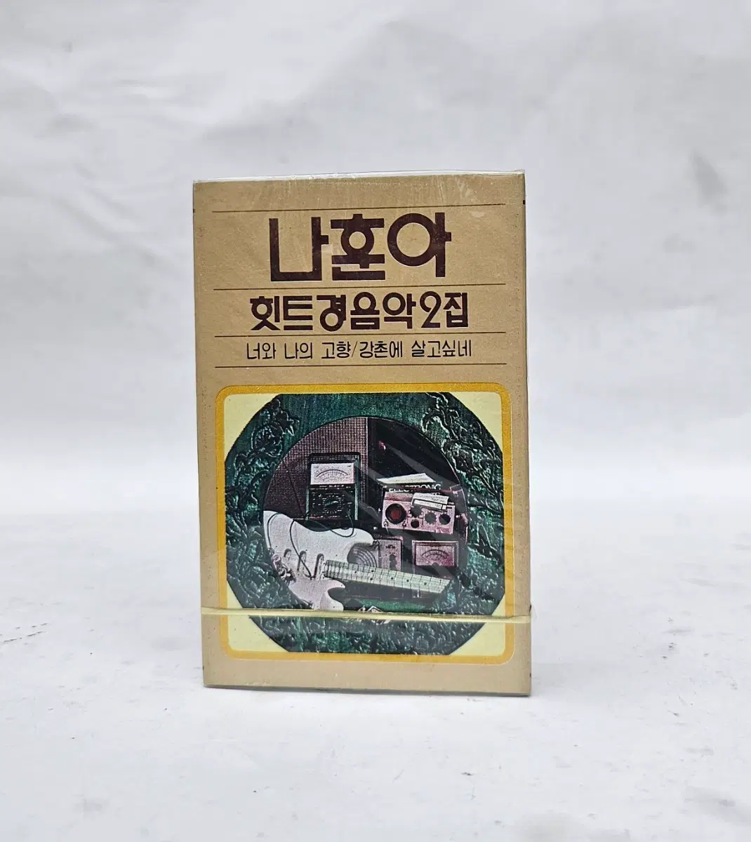 나훈아 히트경음악 2집 카세트테이프(미개봉)