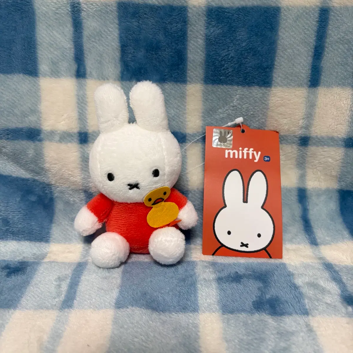 오리 안은 미피 (8cm) 키링