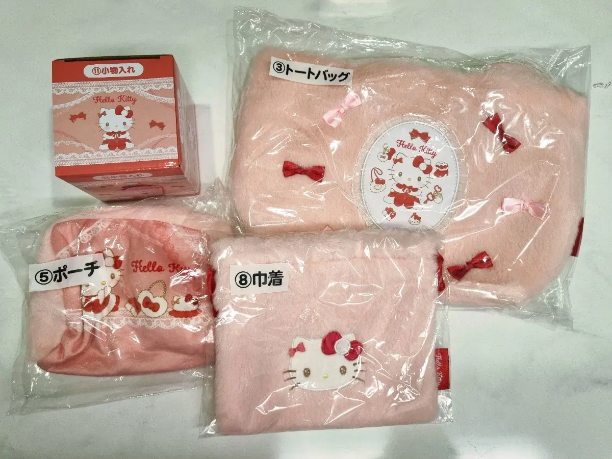 산리오 헬로키티 제일복권 아타리쿠지 키티 일괄