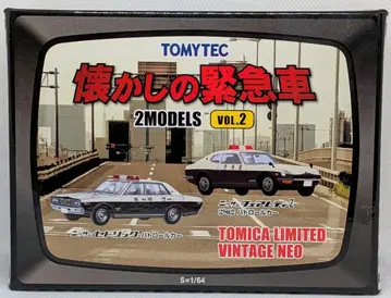TOMYTEC TOMICA LIMITED VINTAGE NEO 그리운 긴급 자동차 2MODELS VOL2