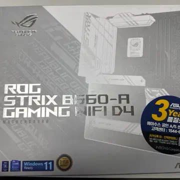 ASUS ROG STRIX B660-A GAMING WIFI D4, i5-12600kf 팝니다. | CPU