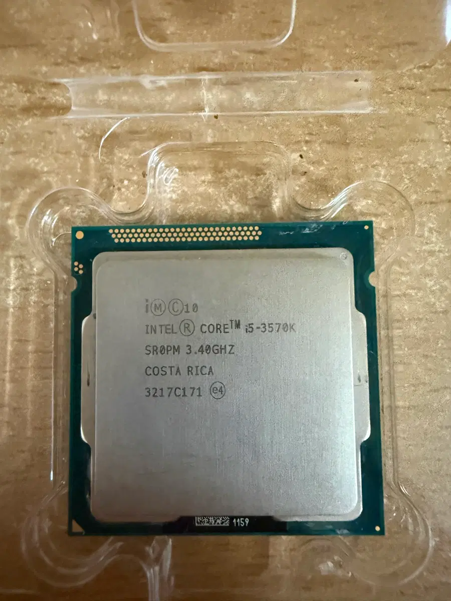 i5-3570k