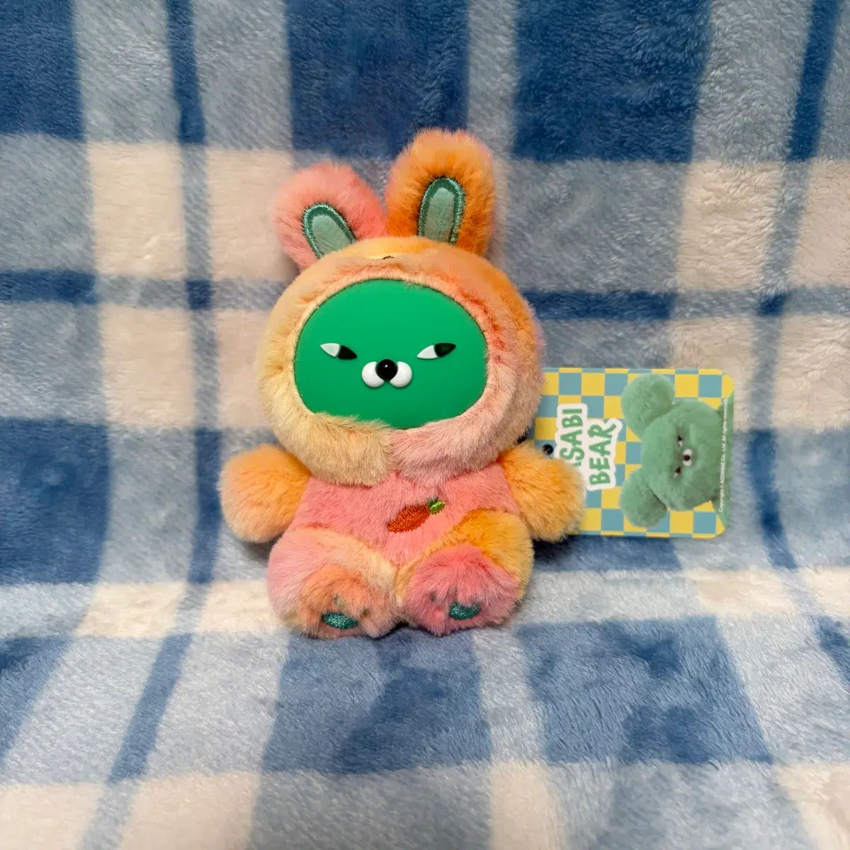 하이브리드 와사비베어 (10cm) 키링